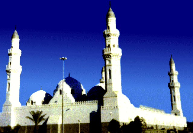 AL AMIN