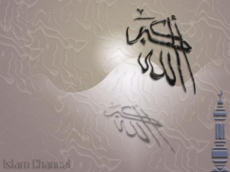 islam