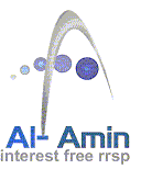 alamin